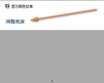 头条怎么换屏幕颜色,头条换屏颜色新功能体验指南