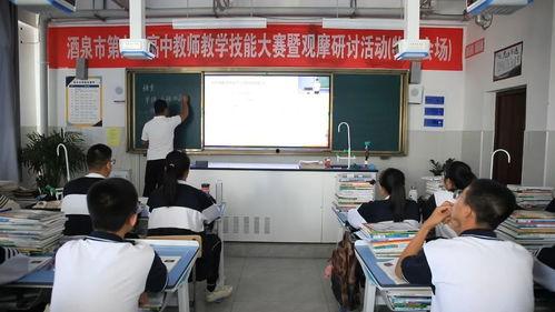 瓜州县高中老师,师资力量雄厚，学子成就斐然