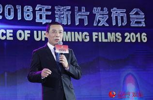 中影公司明星,中影明星闪耀银幕