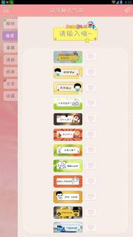 美食斌哥爆料视频下载免费,免费下载美食视频，尽享美味时光