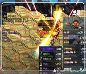 3幻神返场最新爆料,神秘爆料揭示全新动向，玩家翘首以盼！