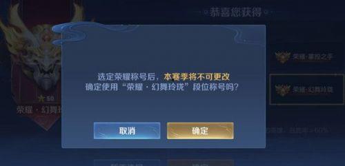 头条王者荣耀怎么领钱啊,轻松赚取游戏收益