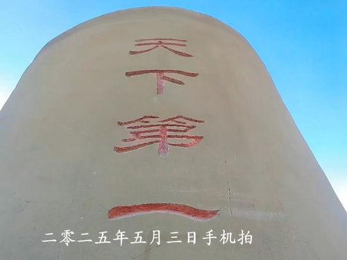 张国庆头条,揭秘张国庆的精彩人生与辉煌成就