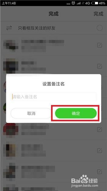 快手怎么找头条关注的人,揭秘关注人生技巧