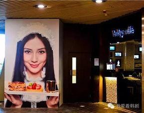 明星开饭店,明星开饭店的时尚风潮揭秘