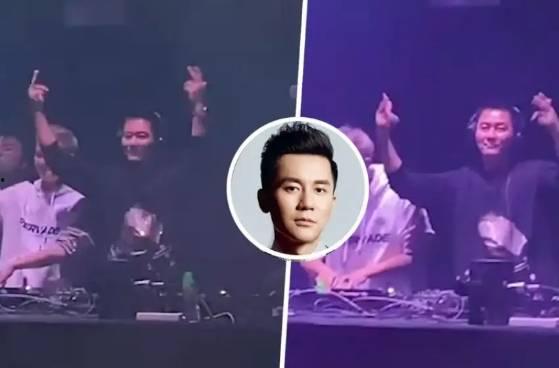 明星演员在酒吧视频,明星演员的意外曝光瞬间