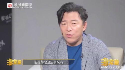 明星 压力大,揭秘娱乐圈背后的心酸与挑战