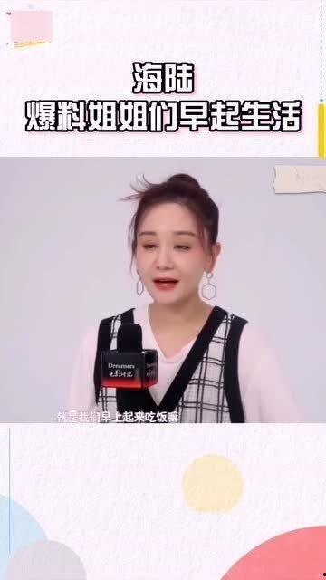 乘风爆料新闻视频在线观看,独家新闻视频在线观看，揭秘幕后真相