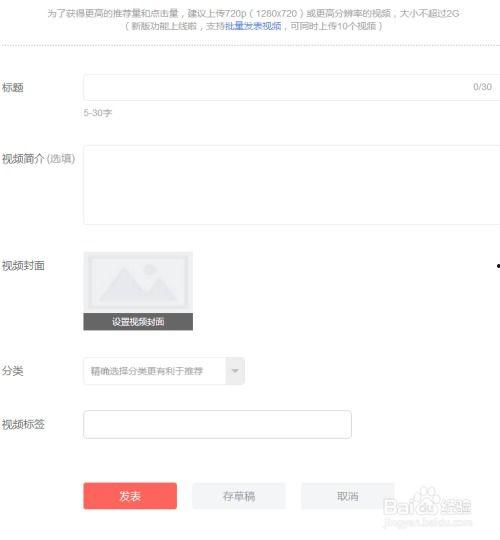 蛋炒饭今日头条视频直播,蛋炒饭制作技巧大揭秘，美味家常菜轻松学！
