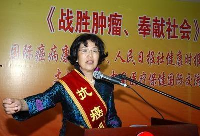 宜昌抗癌明星,战“瘤”英雄谱