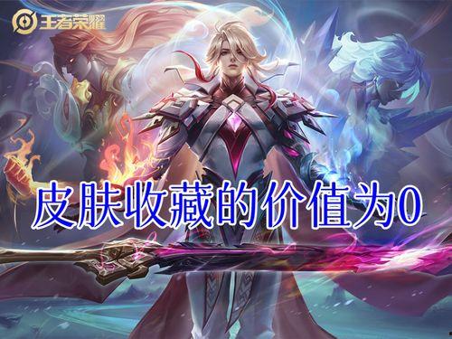 李信年限爆料原视频,揭秘明星真实年龄背后的秘密