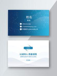 爆料药企的视频素材,视频素材揭示制药行业真实面貌