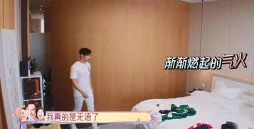 张伦硕妈妈吃瓜,揭秘娱乐圈幕后故事