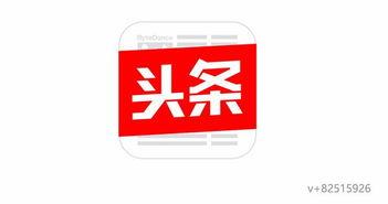 今日头条我要爆料如何弄,轻松生成文章副标题的实用技巧