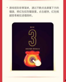 今日头条小金狗集卡,今日头条带你玩转趣味互动！”