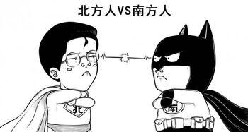 讽刺吃瓜的人句子图片,你的瓜吃对了吗？