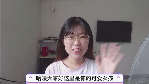 头条视频好看的女生,盘点那些令人惊艳的头条视频美女
