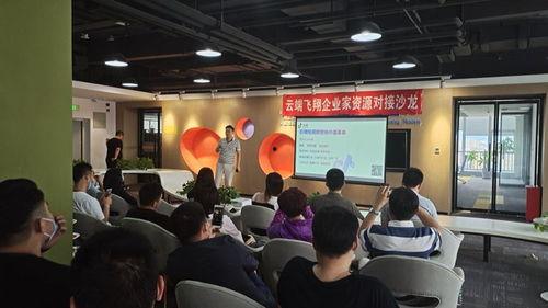 青岛今日头条的夜生活,繁华灯火下的时尚盛宴