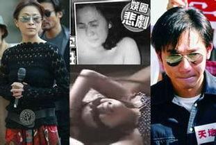 明星被强奸,揭开明星遭受性侵的黑暗面