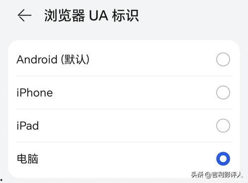 头条视频点开没有评论,揭秘背后原因与现象