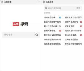 头条号定期分享怎么取消,[原副标题] - 现已停用自动更新功能