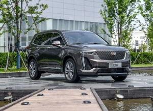 威海凯迪拉克头条新闻,尖端车型亮相，购车优惠活动火热进行中