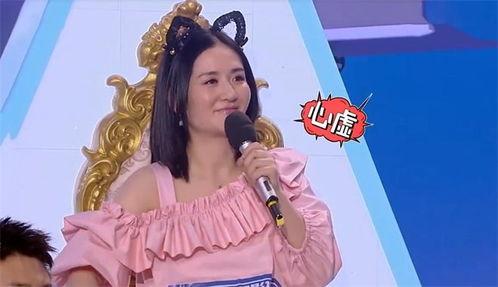 明星幽默斗嘴视频,幽默视频笑翻网友