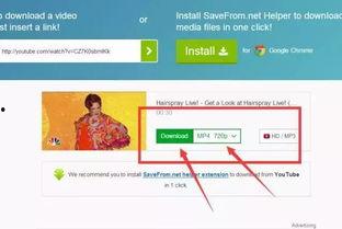 头条视频怎么收益最好,揭秘高效赚钱技巧