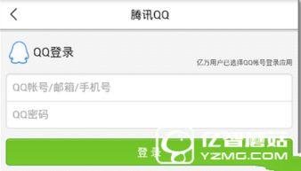 今日头条新闻爆料怎么找,揭秘XX事件背后真相