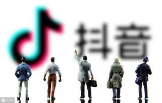 头条之星抖音号注册,揭秘抖音红人的成长之路”