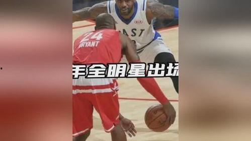 全明星登场,巅峰对决精彩回顾