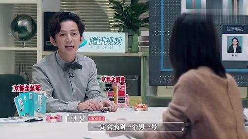 娱乐圈爆料公司,明星幕后故事大曝光