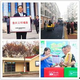 初心永存今日头条,传承红色基因，砥砺奋进新时代