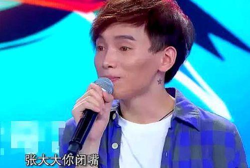 明星怼人头条,怒怼争议头条事件！