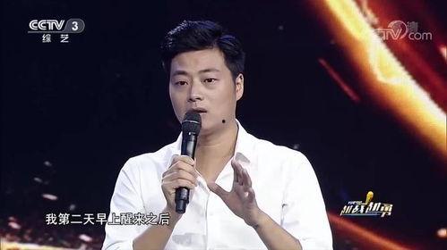 男生唱歌明星,揭秘男生唱歌明星的魅力与才华