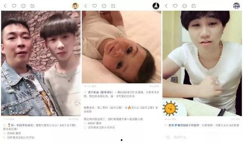 福利网红大秀视频网站,揭秘热门视频网站的魅力与热点