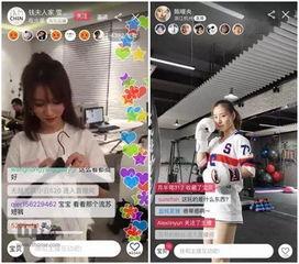 网红店直播模特工资