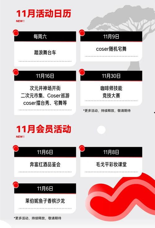 海口今日头条如何摆摊,教你如何合法合规摆摊，开启创业新篇章