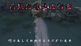 出刀很快的那个网红,一瞬成名——揭秘刀法高超的网红传奇