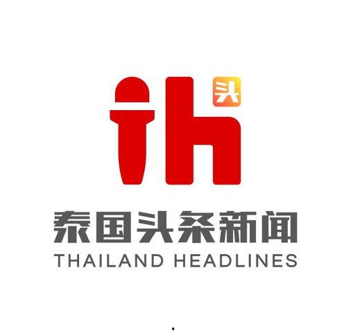 常见的国际新闻头条平台,最新国际新闻头条盘点