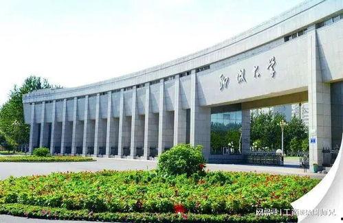 聊城大学明星,校园璀璨之星的闪耀时刻