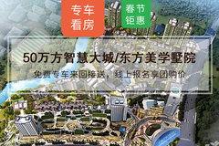 巴中新闻头条江南学校,谱写教育新篇章，引领未来人才培养