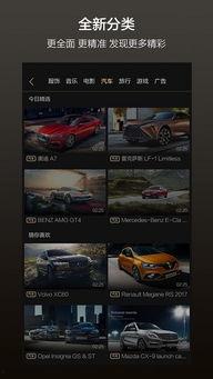 华闻头条app,聚焦热点，洞察时事，深度解读最新资讯