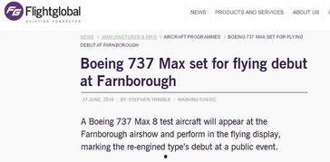 错过东航的人头条