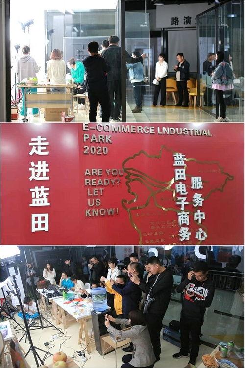 蓝田县新闻头条今日视频,聚焦今日热点事件视频回顾