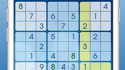 头条小游戏趣味数独题目