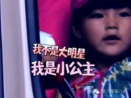 台湾三字明星,璀璨星河中的璀璨明珠