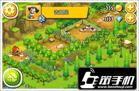 今日头条上的农场,揭秘农业新趋势，科技赋能下的绿色未来”