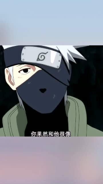 吃瓜火影直播,揭秘直播间的神秘魅力与火影迷的狂欢盛宴