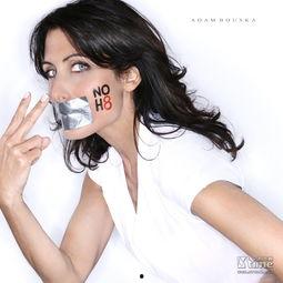 noh8明星,noh8明星联盟的勇敢发声